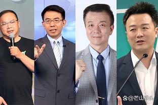 雷竞技苹果官方下载截图3