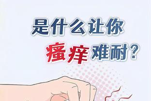 重回酋长球场！扎卡社媒晒枪手开场曲配文：阿森纳一直在我心中