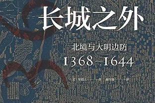 高效两双！科内特10中7拿到16分10篮板 正负值+30