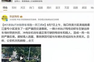 全民皆兵！灰熊9人出场均有得分进账 6人得分上双