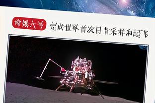 ?约库大战是全明星周六当天的收视巅峰 有540万人同时收看