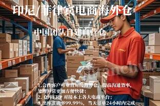 约翰-塞利：活塞应该聘兰比尔当主教练 他能够做出很大贡献