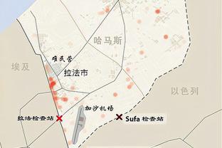 利物浦vs阿森纳首发：萨拉赫、加克波先发，萨卡、热苏斯出战