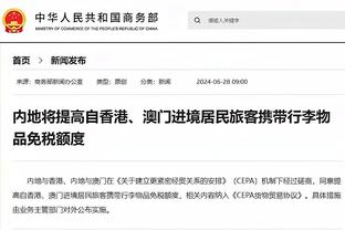 全武行？利雅得胜利、阿尔艾因球迷爆发冲突，当街动手打架