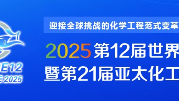 内战内行？卡塔尔亚洲杯两连冠14场不败，世界杯3战全败小组垫底