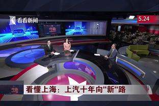 马丁内利本场对阵卢顿数据：2射正1进球3次成功对抗，评分7.2