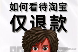 小因扎吉：等到赛季结束时再进行总结，国米将在欧冠尽力做到最好