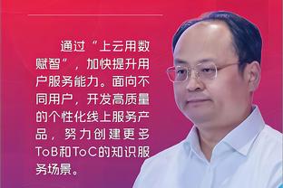 新利娱乐官方网站截图1