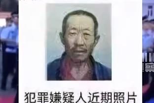 舒梅切尔：拉什福德被安东尼换下时有点不开心？说明他在乎输赢